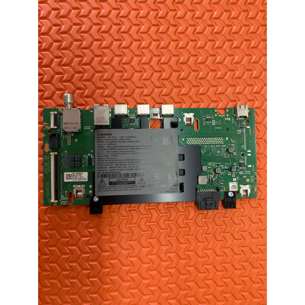 เมนบอร์ดทีวี SAMSUNG รุ่น 55DU7000KXXT,55DU7700KXXT พาสบอร์ดBN96-58677F เวอร์ชั่น SA08
