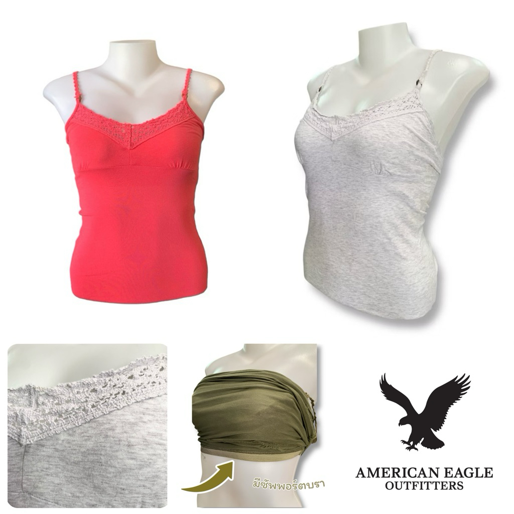American Eagle (XX31) เสื้อ สายเดี่ยว รัดรูป ผู้หญิง มีหลายสีให้เลือก