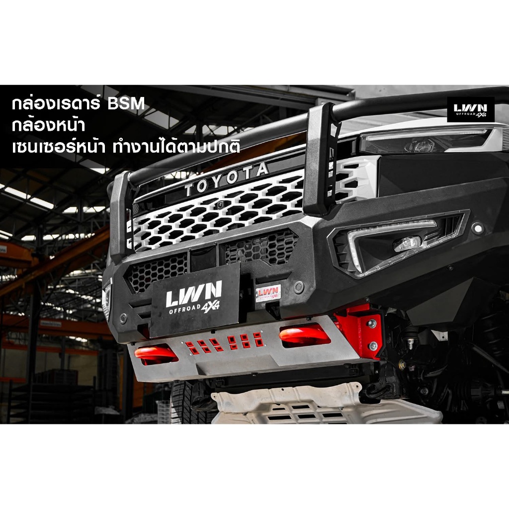 กันชนหน้า เหล็ก off road Toyota Travo กันชนหน้าออฟโรด  LWN 4X4