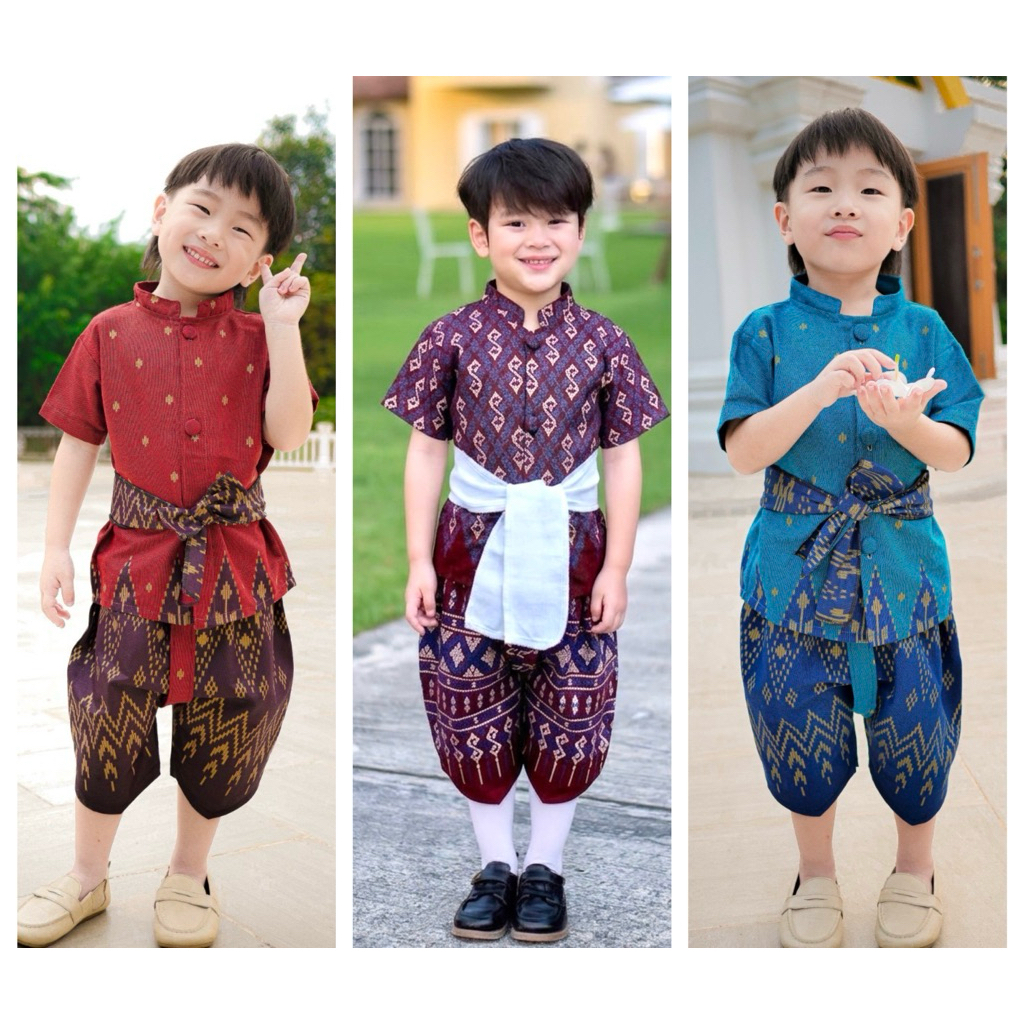ชุดไทยเด็กผู้ชาย 💜แถมคาดเอวหล่อๆ  กระดุกปั้มสวยๆ ตรงปก 📌ไม่ซ้ำใคร📌