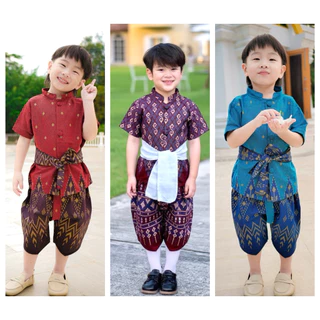 ส่งไว❣️ชุดไทยเด็กผู้ชาย📌 1-5ปี ชุดโจมกระเบนเด็ก 📌 ใส่ทำบุญ