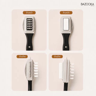 แปรงขัดหนังกลับ 2-in-1 Bazooka ทำความสะอาดรองเท้าหนังกลับแบบไม่ต้องซักน้ำ ช่วยถนอมผิวรองเท้า
