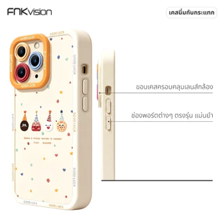 FNKvision เคสลายการ์ตูนน่ารัก กันกระแทก สำหรับiPhone 17 Pro Max 16 Pro Max 15 13 17Pro 14 Pro 16 Plus 17 Air 11 12Mini