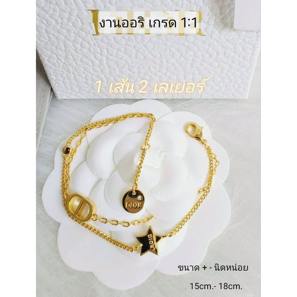 ส่งไว!สร้อยข้อมือเพชร งานทองเหลืองชุบ 18K แต่งเพชร CZ เกรดvip 1:1