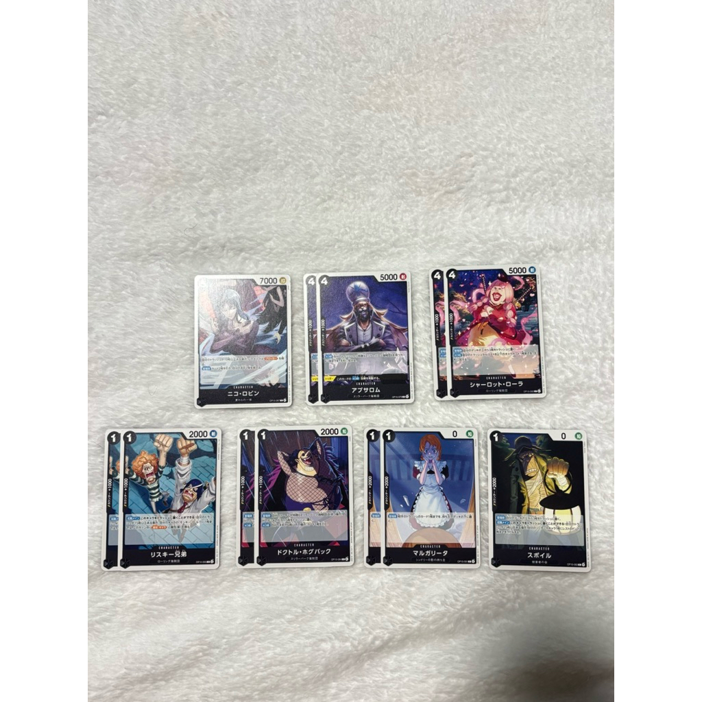 One Piece Card Game OP-15