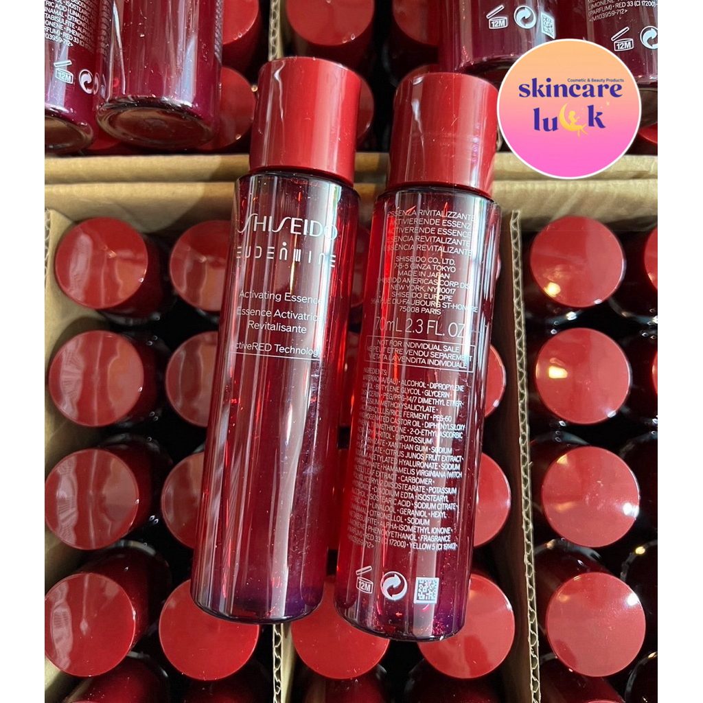 💕แท้/ส่งไวมาก💕 Shiseido Eudermine Activating Essence 70ml. น้ำตบชิเชโด