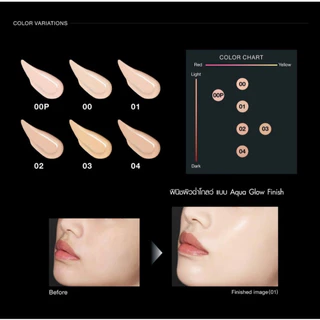 Beauty-Siam แท้ทั้งร้าน !! แบ่งขายรองพื้นลิควิดรุ่นใหม่ KATE Jelly Gloss Lasting Liquid Foundation