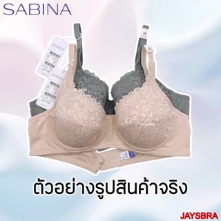 ** วัยผู้ใหญ่ ** SABINA Habpy Adult เสื้อชั้นใน มีโครง ฟองบาง ❤️ รหัส HF4 HBO 24035 HBO25011