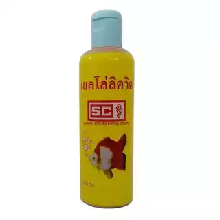 SC AQUARIUM เยลโล่ลิควิด เหลือง ใส่น้ำ ตู้ปลา 240cc 1000cc