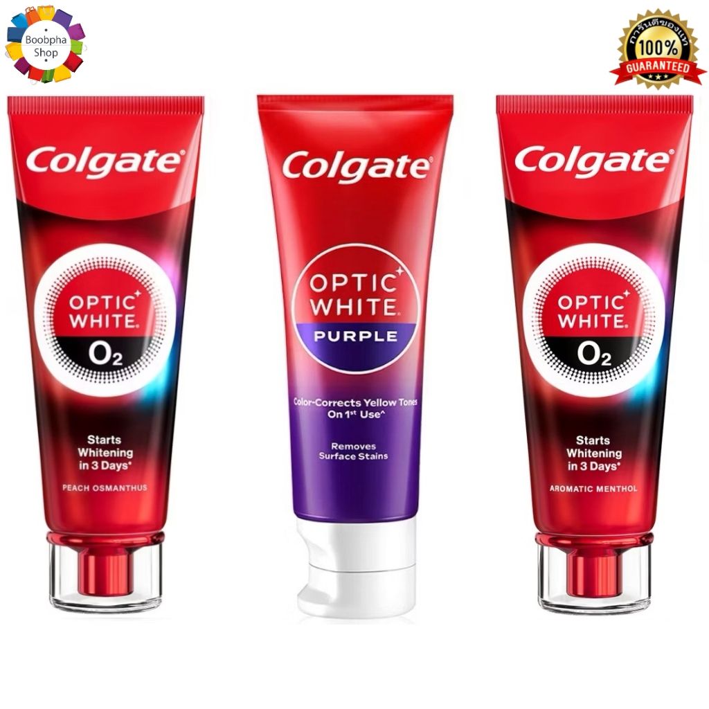 ✅ Colgate Optic White Purple 100g ยาสีฟัน คอลเกต อ๊อพติค ไวท์ เพอร์เพิล 100 กรัม ยาสีฟันคอลเกต