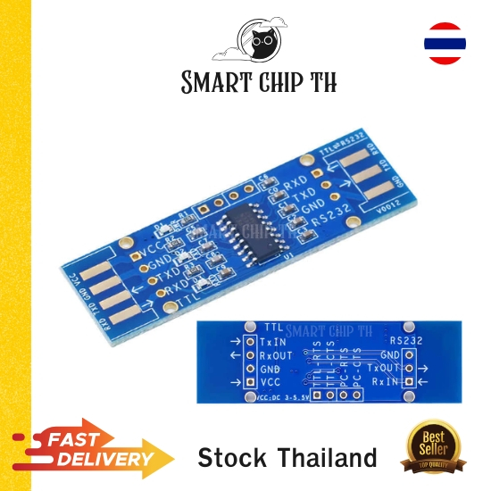 โมดูลแปลง RS232 เป็น TTL RS232 SP3232 TTL to RS232 module 3 EXAR Single Channel 51 พร้อมส่ง