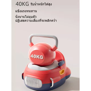 กระโถนเด็ก 3in1 ชักโครกเด็กพกพาพร้อมฝาปิด นั่งได้6เดือน-30kg พร้อมที่วางเท้า กระโถนเด็กฝึกขับถ่าย