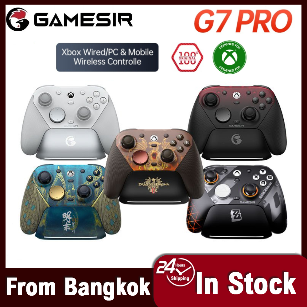 Local GameSir G7 Pro Xbox Gaming Controller จอยเกมแบบมีสายสำหรับ