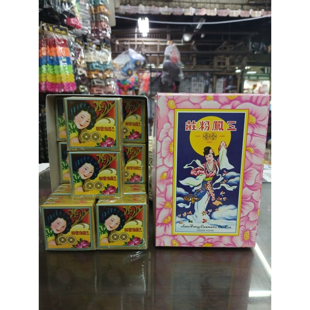แป้งจีน SAMFONG 6 ตลับ สำหรับผิวหน้า