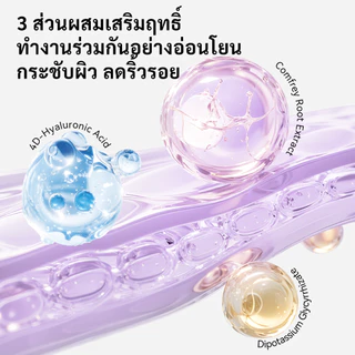 Spring Letter Toner Pad แผ่นมาส์กVC ขนาดพกพา ลดริ้วรอย ยกกระชับผิว เพิ่มความยืดหยุ่น ผิวกระจ่างใส ผิวกระชับ หน้าเต่งตึง