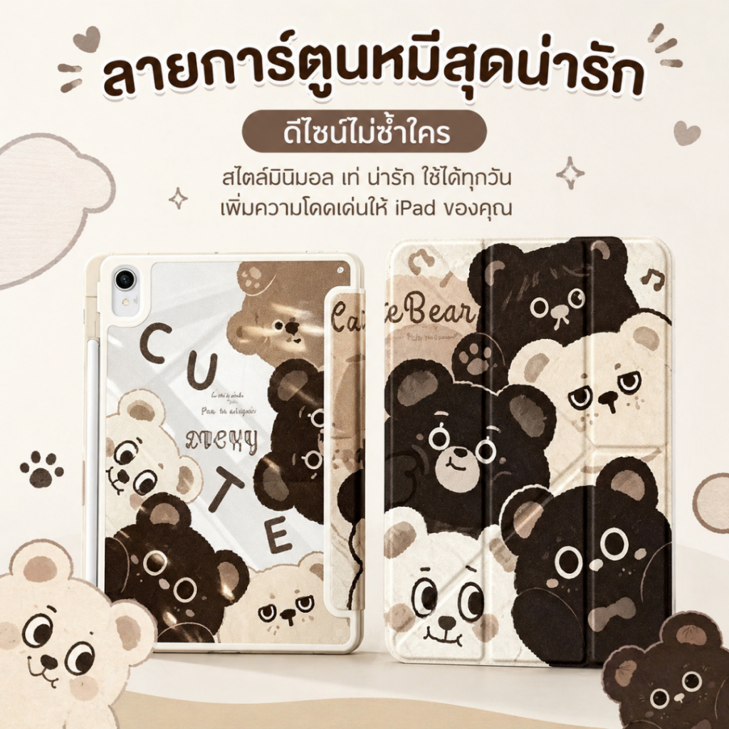 เคสไอแพด Yพับพับเคสไอแพอะคริลิคได้ Gen8/9/7 10.2 Air4/5/6/7 Air11 10.9 Pro11นิ้ว2018-2024 Gen10/11A16ช่องใส่ปากกา