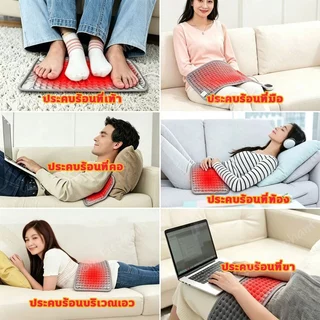 ประคบร้อนไฟฟ้า ผ้าห่มไฟฟ้า แผ่นความร้อนไฟฟ้า บรรเทาอาการปวดหลัง และตะคริ แผ่นรองทำความร้อนนุ่มพิเศษปิดอัตโนมัติแผ่น