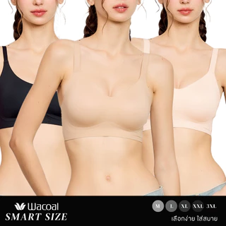 Wacoal Smart Size บราไร้โครง เสริมฟองน้ำ 15 มิล (เซท 3 ชิ้น) รุ่น WB5Y01/WB5301