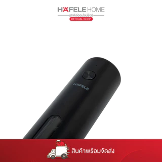 HAFELE เครื่องบดเกลือพริกไทยแบบอัตโนมัติ