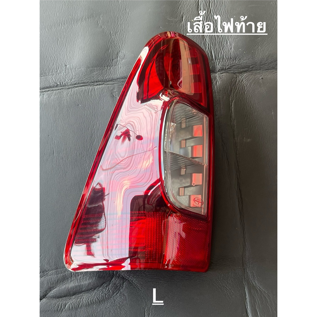 ไฟท้าย D-MAX2007 เบ้าดำ Diamond , เสื้อไฟท้าย D-MAX2007 , ISUZU