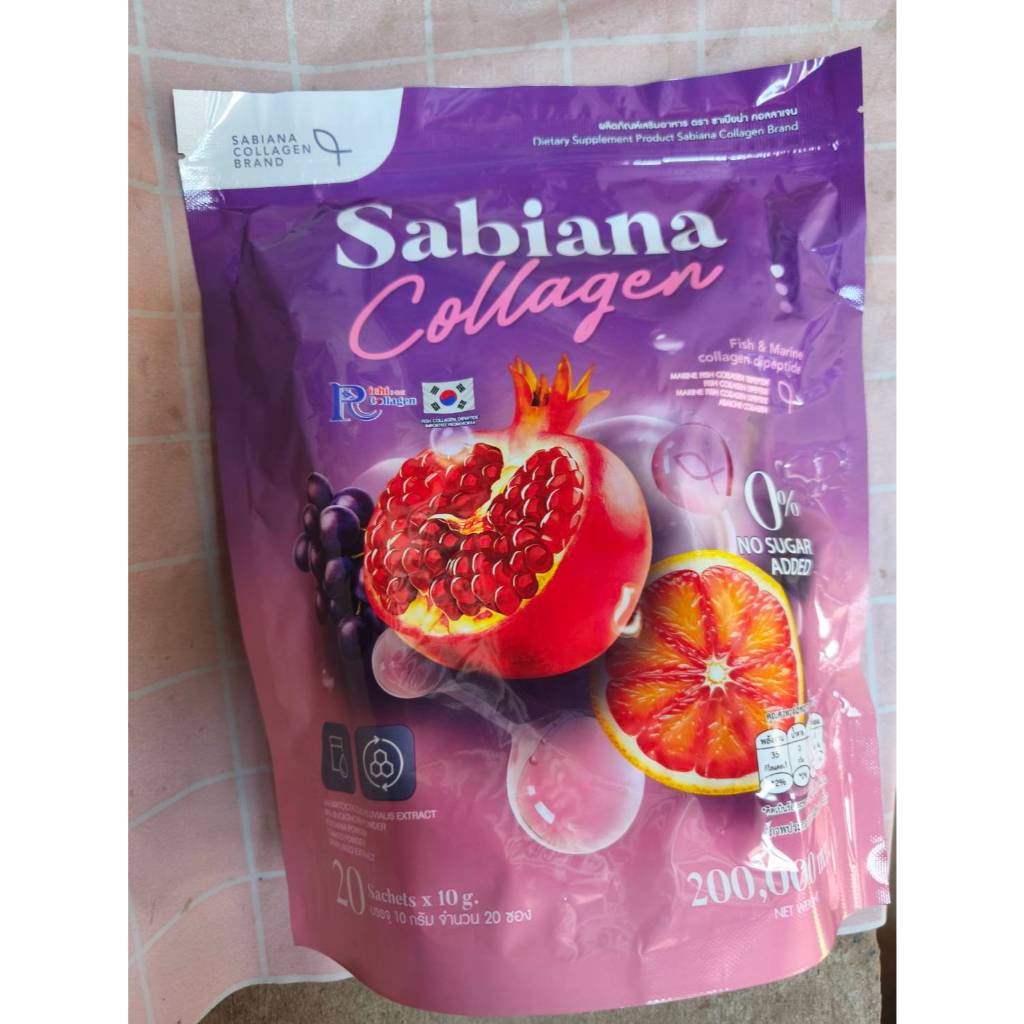 Sabiana collagen ซาเบียน่า คอลลาเจน วิตามินผู้หญิง 1ห่อ 20ซอง