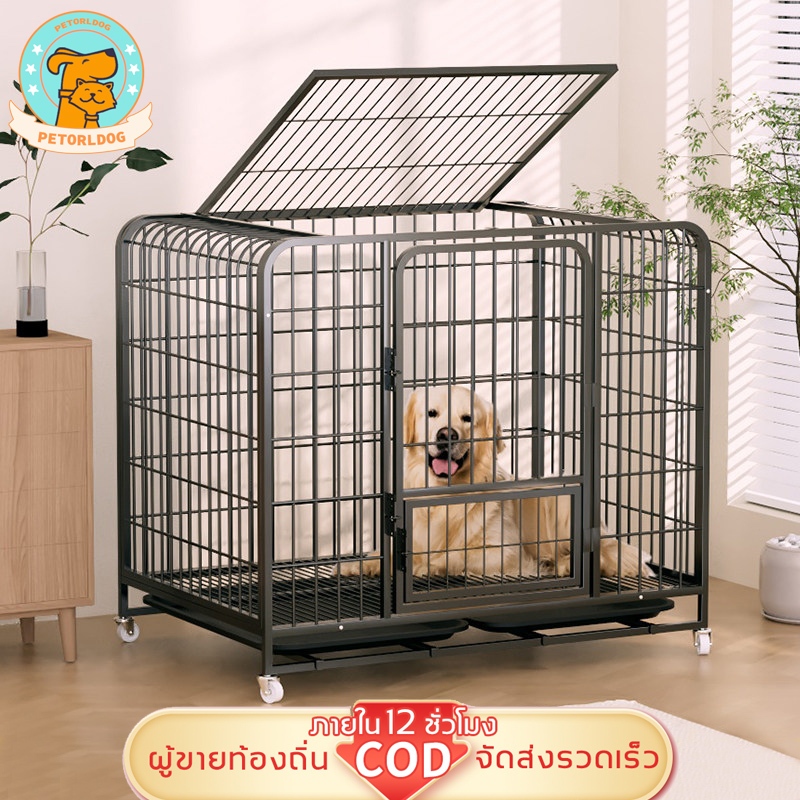 🐕Petorldog กรงสุนัขใหญ่ ขายดี ล้อเลื่อน 4 ล้อ แข็งแรงพิเศษ พร้อมถาดรอง ทนทาน สุนัขพันธุ์ใหญ่