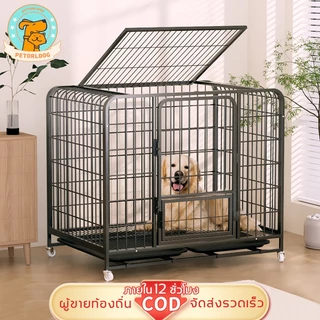 🐕Petorldog กรงสุนัขใหญ่ ขายดี ล้อเลื่อน 4 ล้อ แข็งแรงพิเศษ พร้อมถาดรอง ทนทาน สุนัขพันธุ์ใหญ่