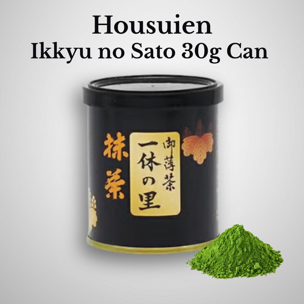 Housuien Matcha Ikkyu no Sato Can for Usucha Lattes Japanese Green Tea Powder