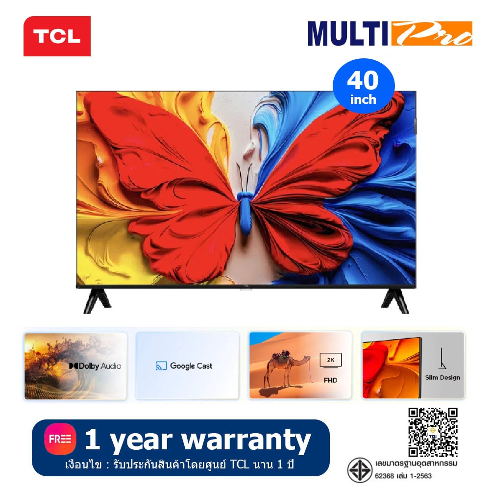TCL QLED TV รุ่น 40S5K ขนาด 40 นิ้ว Google TV  FullHD  ( 2025 )