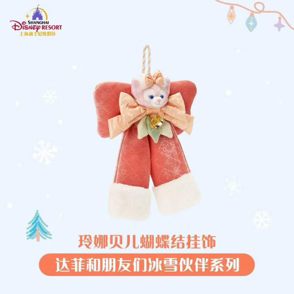 •พร้อมส่ง•โมบาย Linabell Decoration Door ลิขสิทธิ์แท้จาก Shanghai Disney Land (ตกแต่งห้อง ตกแต่งประตู) ราคา ถูกที่สุด ดีลบีเคเค แกลเลอรีภาพที่ 5
