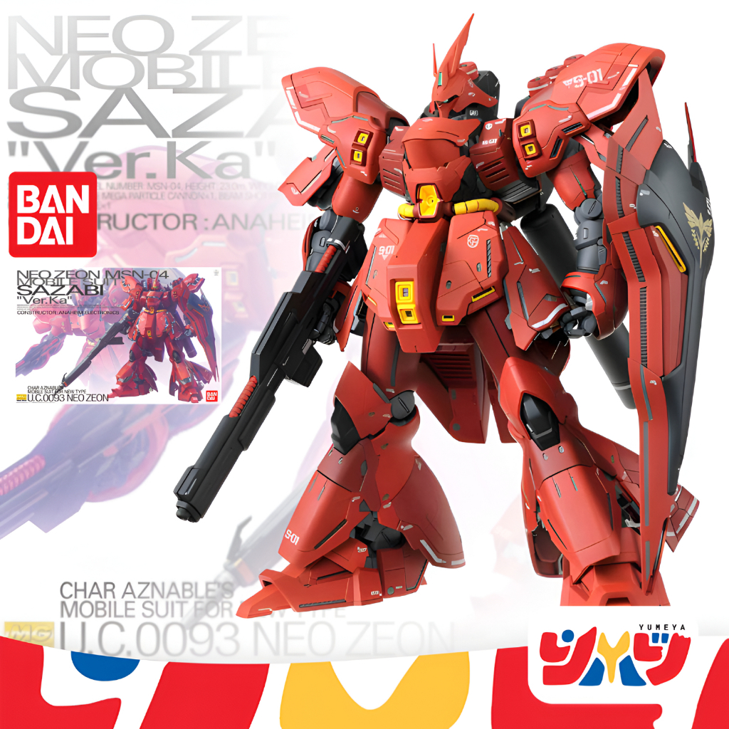 Bandai กันพลา กันดั้ม MG 1/100 MSN-04 SAZABI Ver.Ka พร้อมส่ง งานแท้