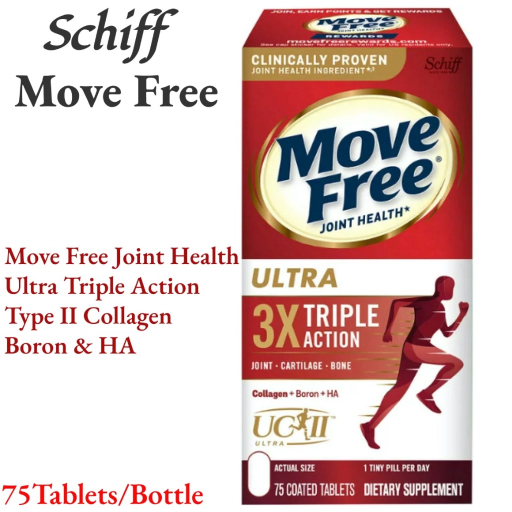 🌟Exp:12/2027🌟Schiff Move Free Joint Health Ultra Triple action 75เม็ด วิตามินบำรุงกระดูก ข้อต่อ
