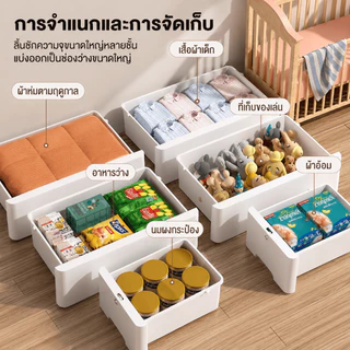 Ubear ลิ้นชักใส่เสื้อผ้า ลิ้นชักเก็บของ 78cmตู้เสื้อผ้าตู้เก็บของแบบหลายชั้น เพิ่มหนาตู้ลิ้นชักพลาสติก ลิมีล้อ ล็อคได้