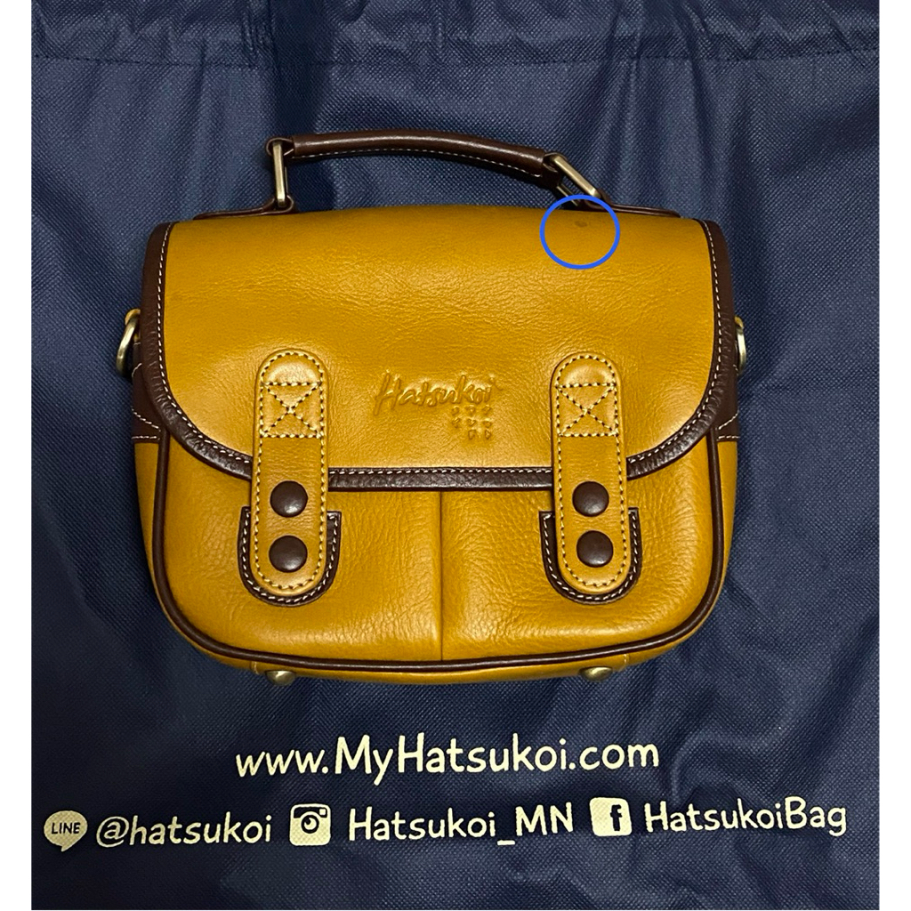 ส่งต่อกระเป๋าแบรนด์ Hatsukoi รุ่น Tokoro สี Mustard-DC