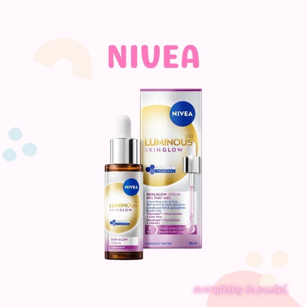 A012-NIVEA Luminous Skin Glow 30ml ลดเลือนฝ้าแดดและจุดด่างดำ