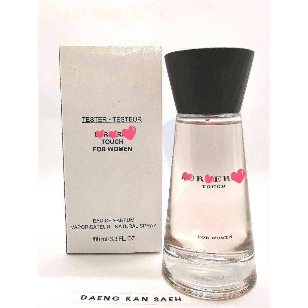 💋 📦น้ำหอมแท้ 💯 แบ่งขาย Burb@rry T0uch for Women EDP (จัดส่ง 1 รอบ/สัปดาห์ รีบใช้แนะนำกดสั่งล่วงหน้าไ