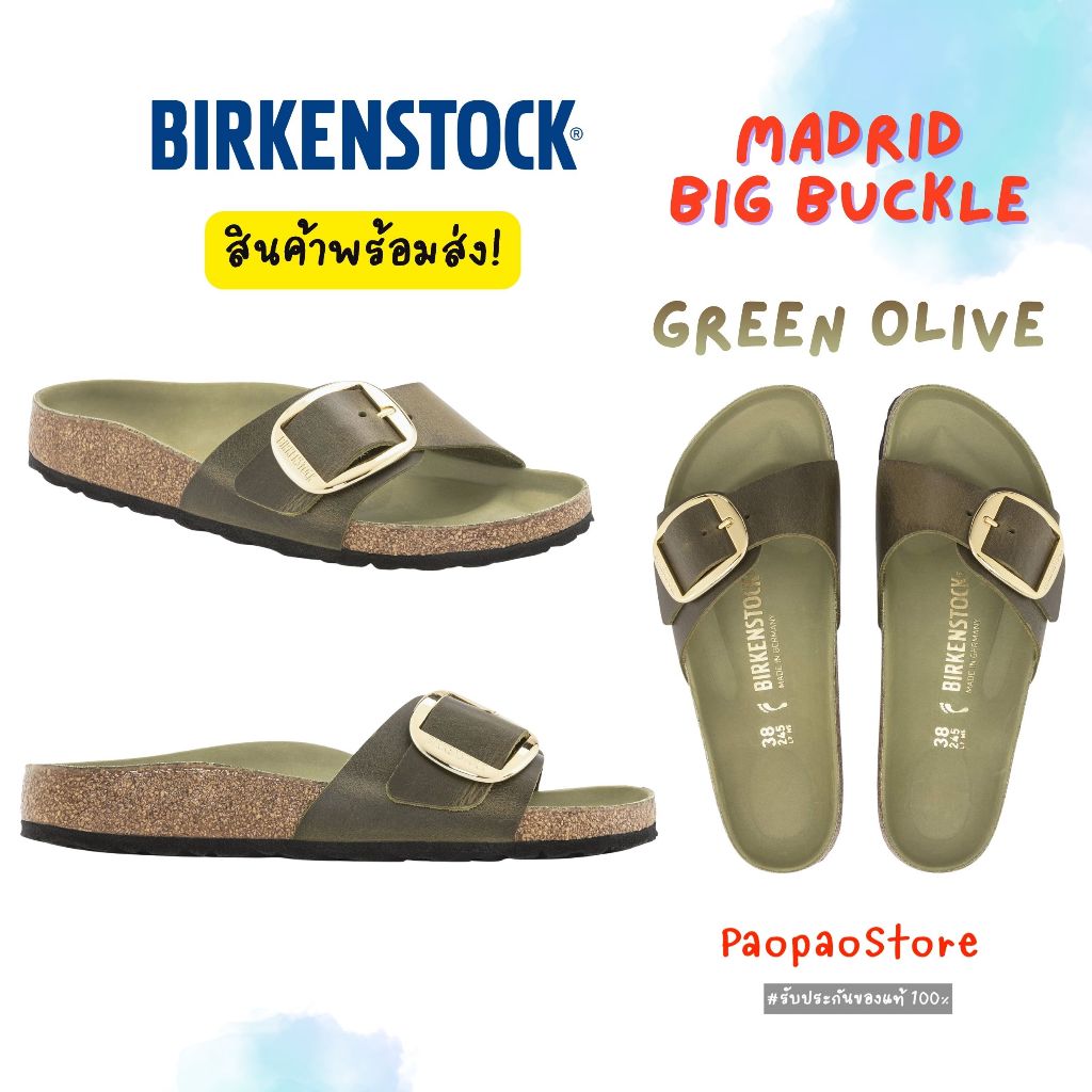 🔷พร้อมส่ง🔷รองเท้าเเตะ Birkenstock Madrid Big Buckle Oiled Leather สี Green Olive