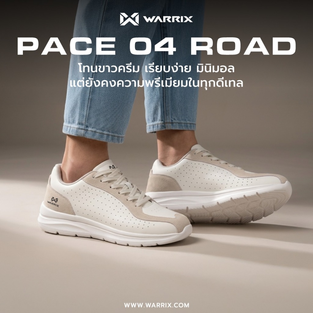 WARRIX รองเท้าวิ่ง รุ่น PACE 04 ROAD (WF-261RNACL04)