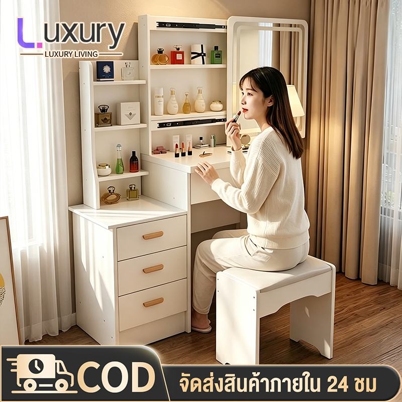 Luxury โต๊ะเครื่องแป้งกระจกLED โต๊ะเครื่องแป้งไม้สีขาว สไตล์เกาหลี เก็บของได้เยอะ ความจุขนาดใหญ่ Dressing Table ฟรีสตูล