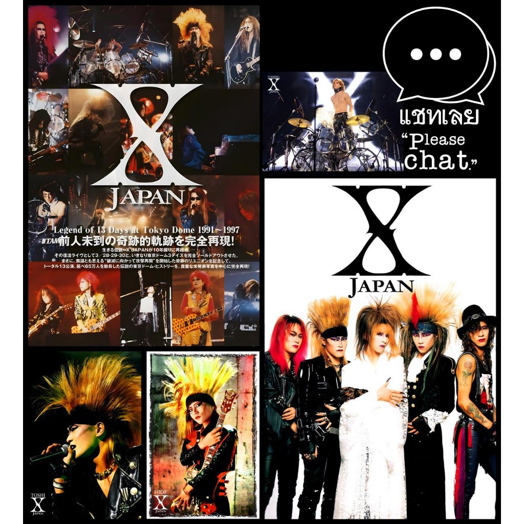 โปสเตอร์ รูปถ่าย X-Japan エックス・ジャパン (1982-97) POSTER 11.5″x16.5″ นิ้ว A3 Heavy Metal Taiji Toshi Yoshiki Hide ราคา ถูกที่สุด ดีลบีเคเค