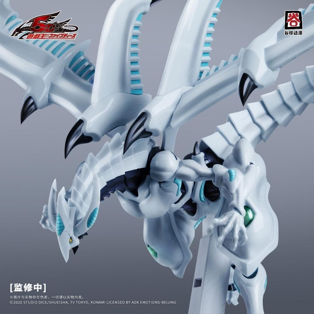 PRE-ORDER  [กรุณาอ่านรายละเอียด]Guyin Animation : Shooting Star Dragon ราคา ถูกที่สุด ดีลบีเคเค แกลเลอรีภาพที่ 3
