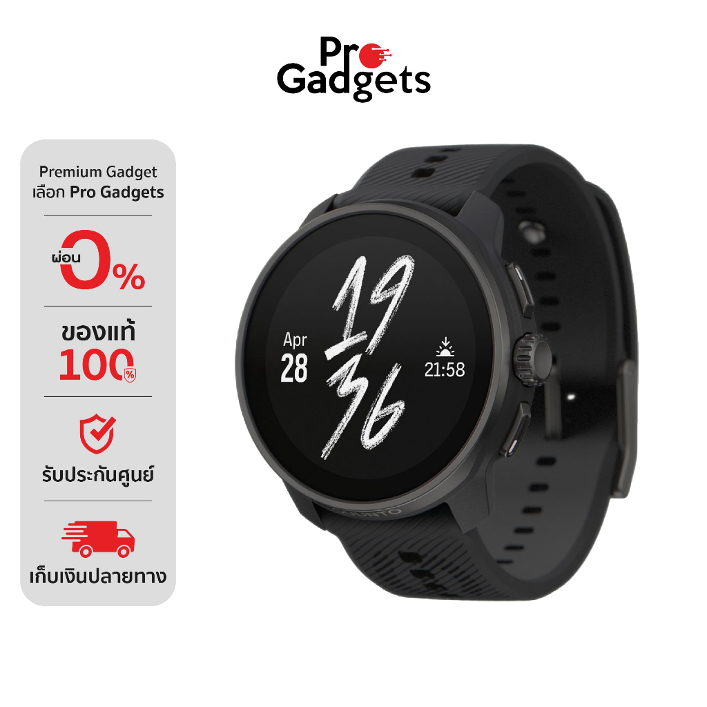 Suunto Race S Stainless Steel Smartwatch สมาร์ทวอทช์ นาฬิกาอัจฉริยะ