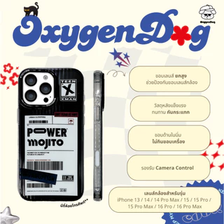 Oxygendog case เคสไอโฟน Magnetic For iPhone 17ProMax 17Pro 17 16 Pro Max 16 15 14 13 ชาร์จไร้สาย
