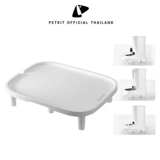 PETKIT Raised Stand ฐานเพิ่มความสูงสำหรับเครื่องให้อาหาร