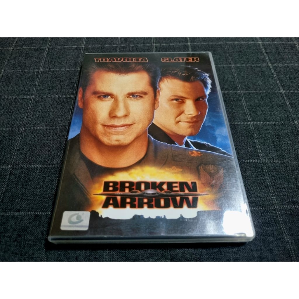 DVD ภาพยนตร์แอ็คชั่นสุดมันส์ โดย John Woo "Broken Arrow / คู่มหากาฬ หั่นนรก" (1996)