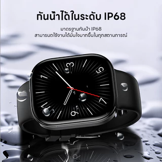 VIVA Y3 สมาร์ทวอทช์ IP68 กันน้ำ วัดสุขภาพ หน้าจอ HD 1.88 นิ้ว รองรับโหมดกีฬา ปรับหน้าปัดได้ Bluetooth Smartwatch