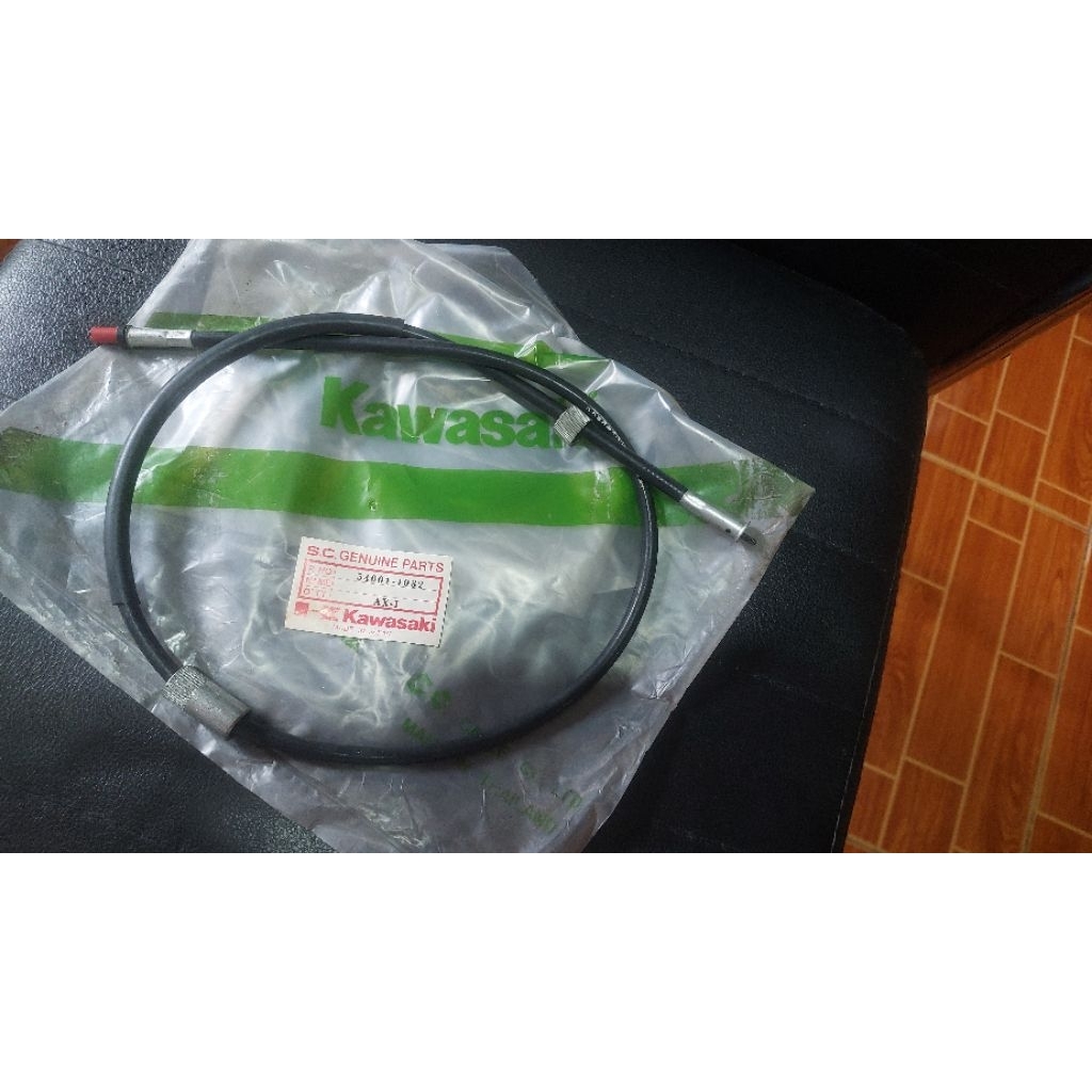 คาวาซากิ ส่งไมล์ KAWASAKI  AX1 MAX 100