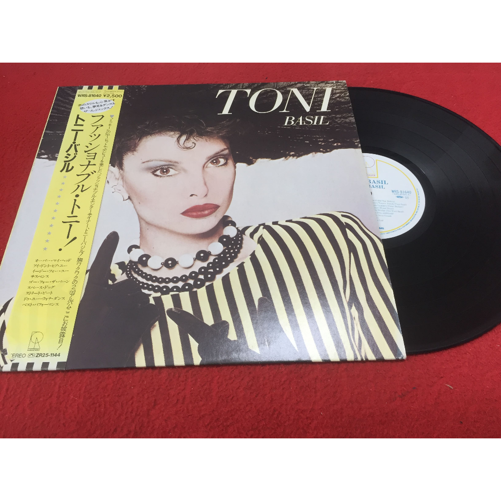 Toni Basil -  Toni Basil ขนาด 12 นิ้ว LP ร้าน PinHaiMusic B151