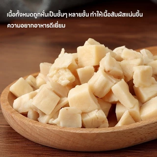 🐱ฟรีแถบแมว🐱อกไก่ฟรีซดราย ขนมแมว อกไก่แมว ขนมแมวฟรีซดราย รสชาติหลากหลาย คุณค่าทางโภชนาการสูง