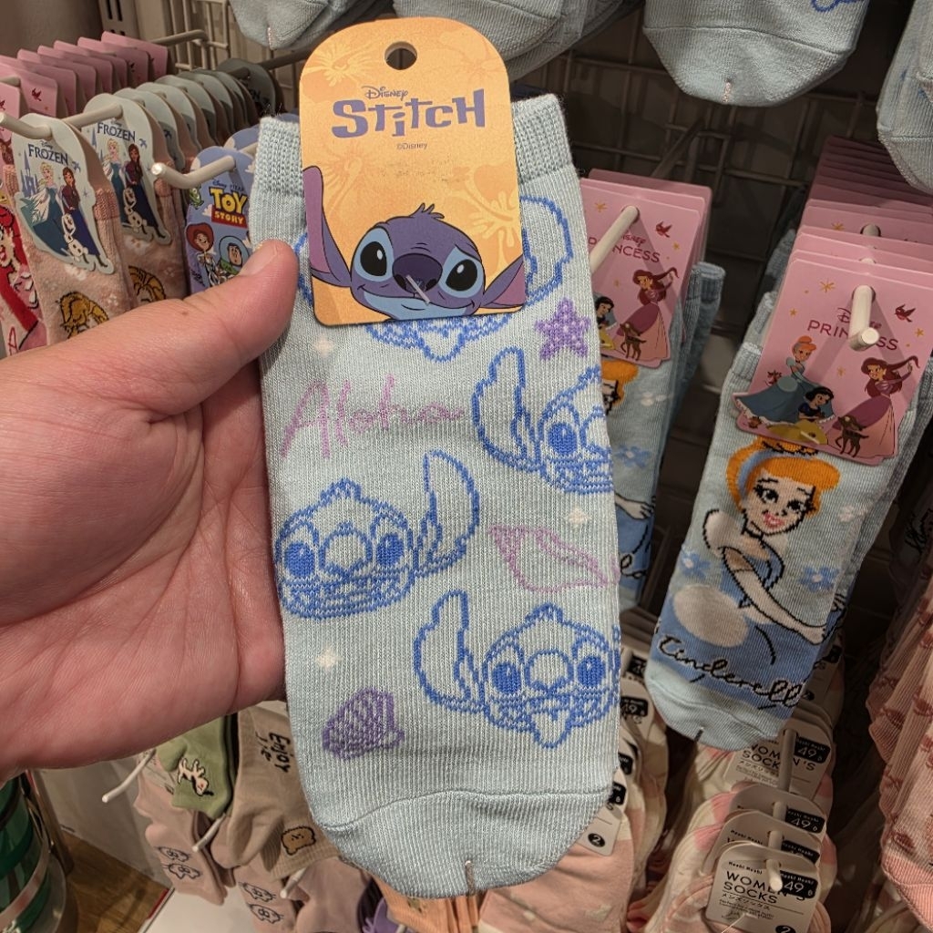 ถุงเท้าสติทช์ Stitch
